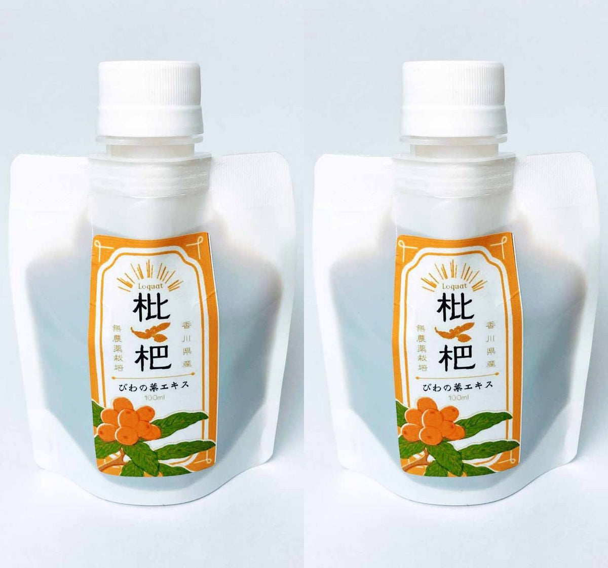 びわの葉エキス 100ml ♪ 国産無農薬葉使用・びわ農家お手製わが家の常備薬！